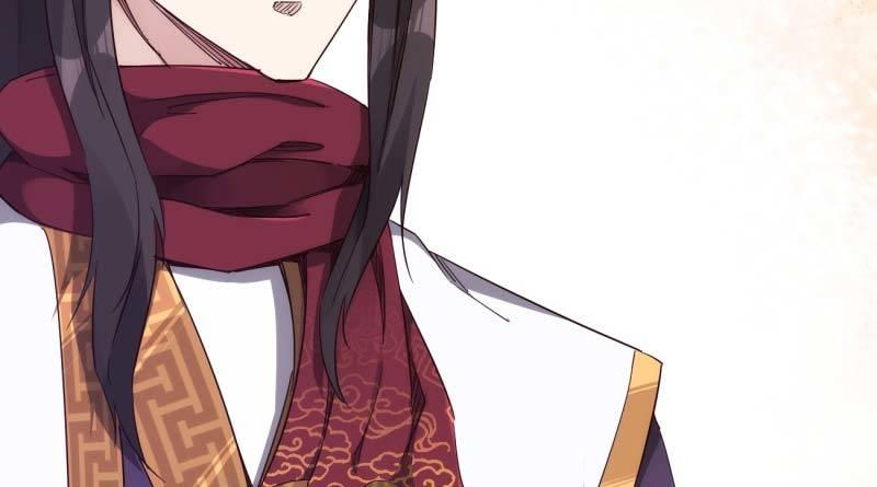 《剑途》天才李强 第46页