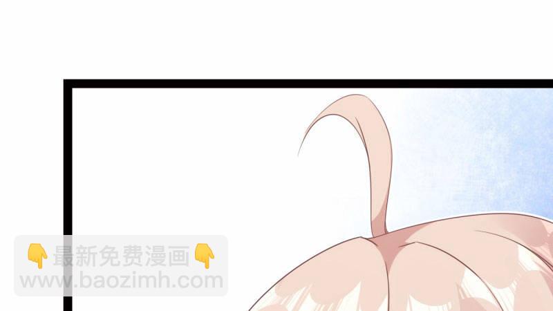 《剑途》兄弟反目 第12页