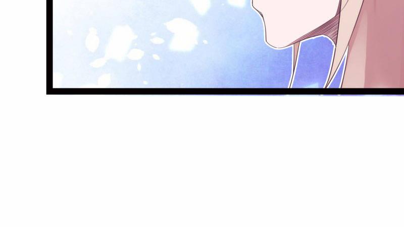 《剑途》兄弟反目 第14页