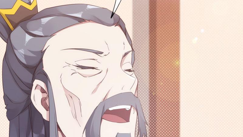 《剑途》兄弟反目 第16页
