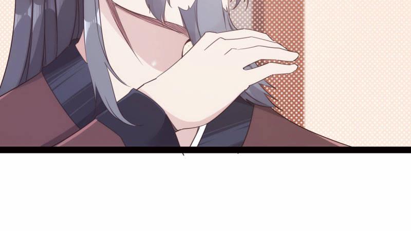 《剑途》兄弟反目 第17页