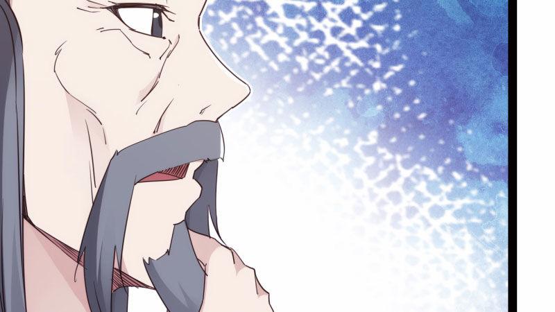 《剑途》兄弟反目 第20页