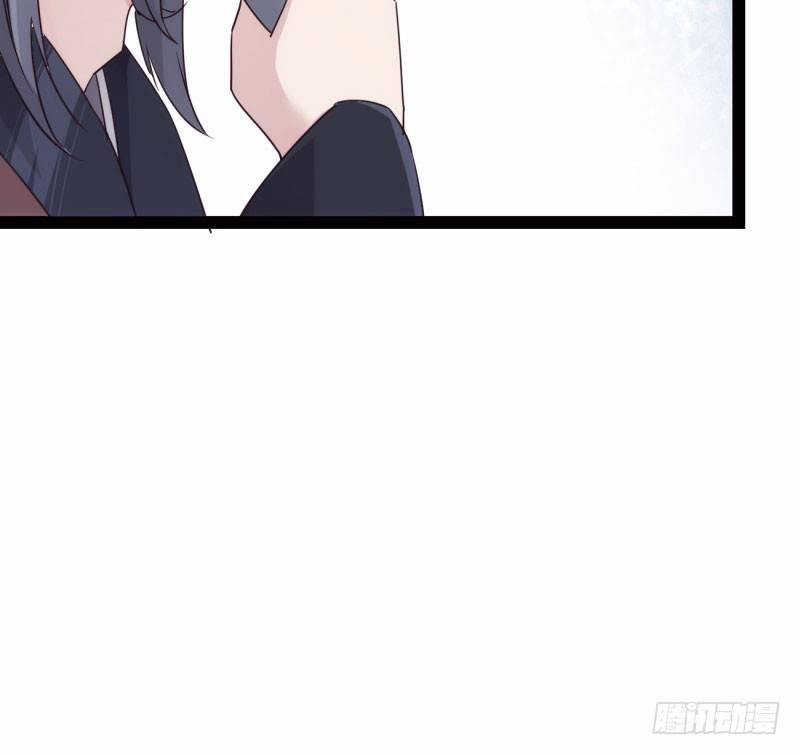 《剑途》兄弟反目 第21页