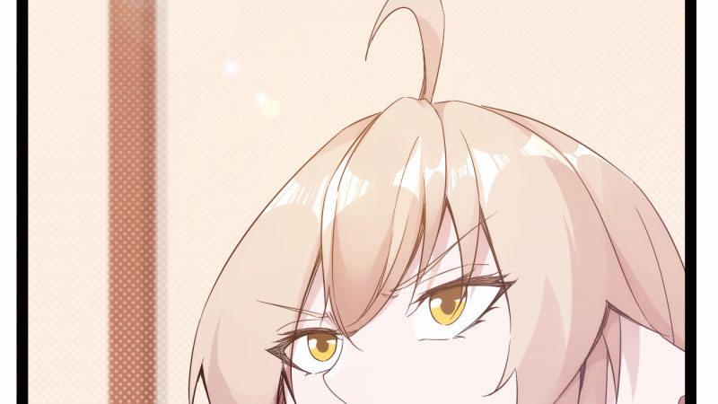 《剑途》兄弟反目 第23页