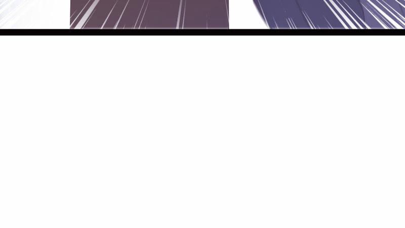 《剑途》兄弟反目 第27页