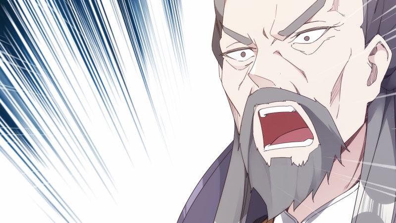 《剑途》兄弟反目 第29页