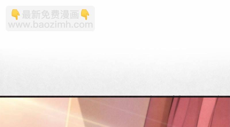 《剑途》兄弟反目 第3页