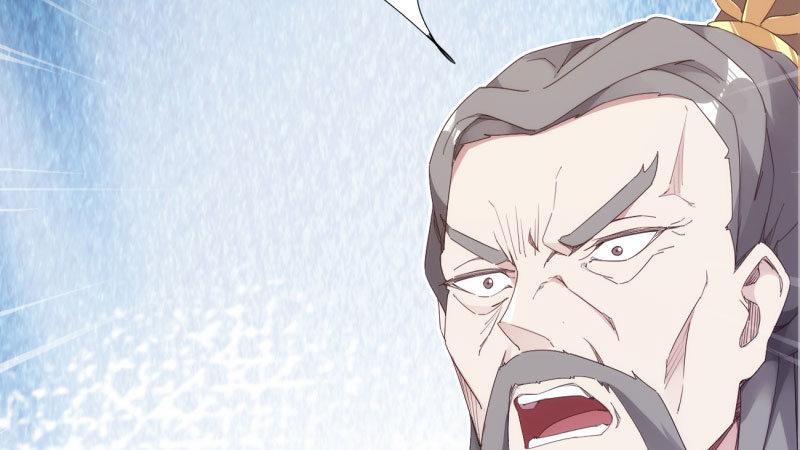 《剑途》兄弟反目 第42页