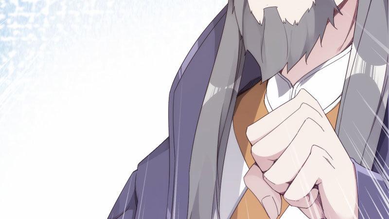 《剑途》兄弟反目 第43页