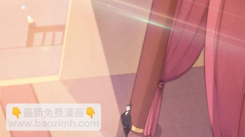《剑途》兄弟反目 第4页