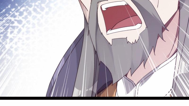 《剑途》兄弟反目 第50页