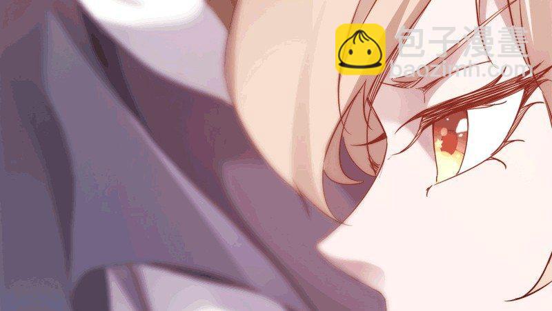 《剑途》杀上李家 第12页