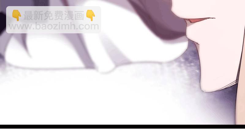 《剑途》杀上李家 第13页