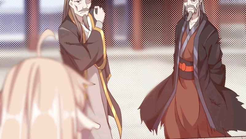 《剑途》杀上李家 第27页