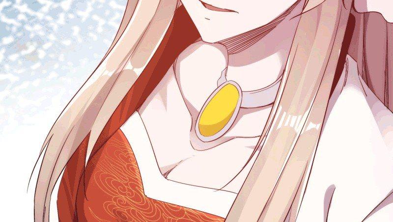《剑途》杀上李家 第8页
