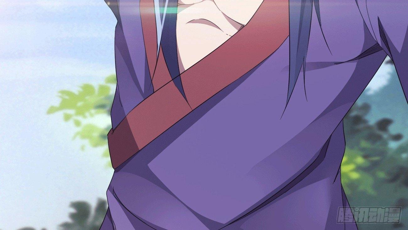《剑途》太子册封大典 第9页