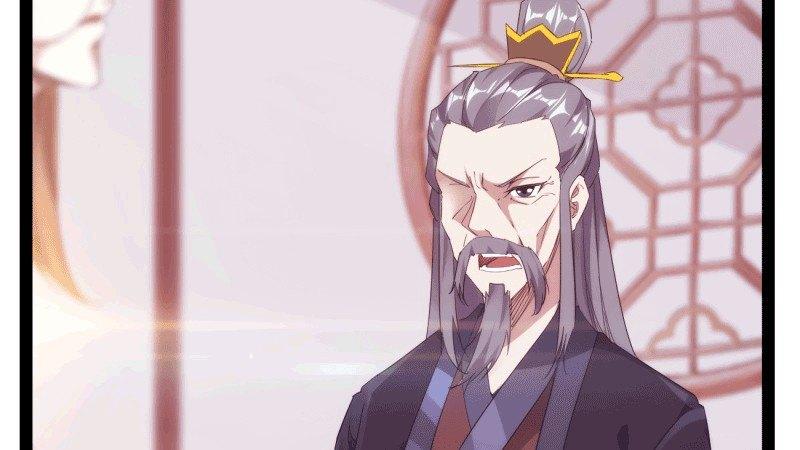 《剑途》苏家姐妹的危机 第16页