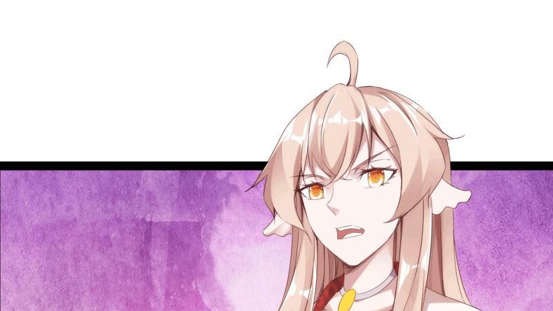 《剑途》苏家姐妹的危机 第18页