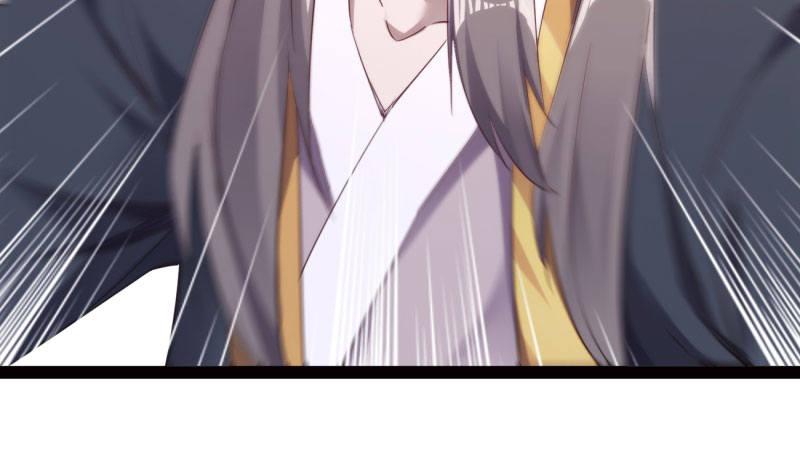 《剑途》苏家姐妹的危机 第30页