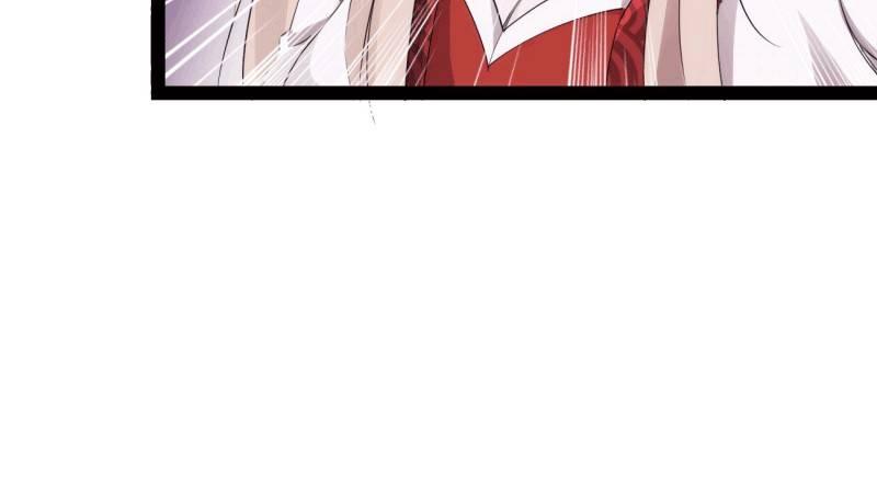 《剑途》苏家姐妹的危机 第5页