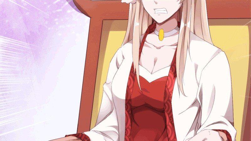 《剑途》苏家姐妹的危机 第7页