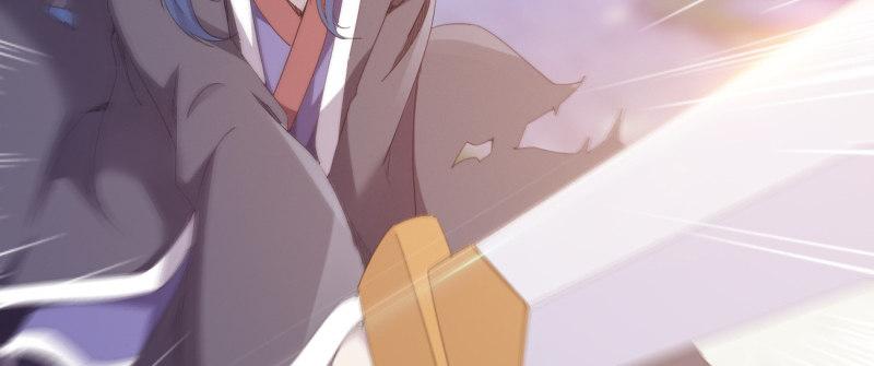 《剑途》李家，面对疾风吧！ 第16页