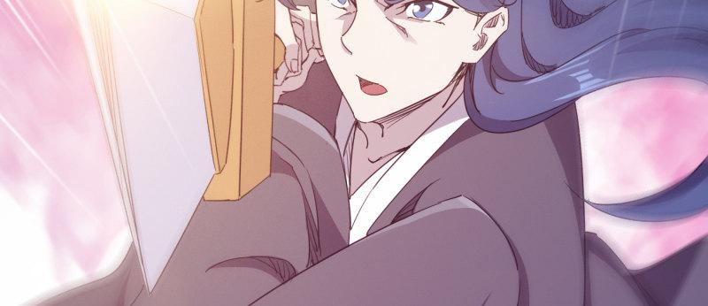 《剑途》李家，面对疾风吧！ 第25页
