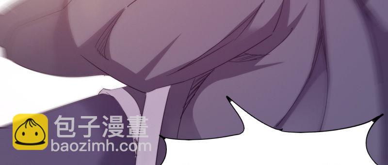 《剑途》李家，面对疾风吧！ 第26页