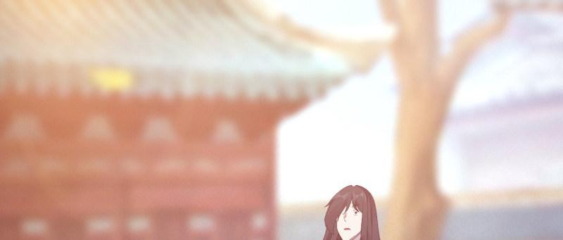 《剑途》李家，面对疾风吧！ 第32页