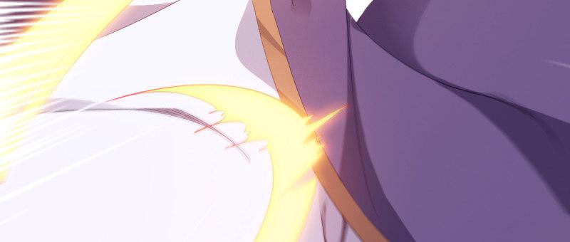《剑途》李家，面对疾风吧！ 第41页