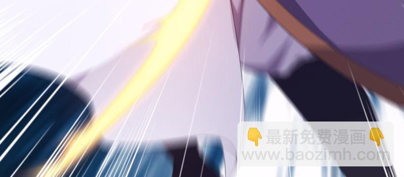 《剑途》李家，面对疾风吧！ 第42页