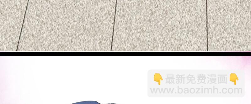 《剑途》李家，面对疾风吧！ 第49页