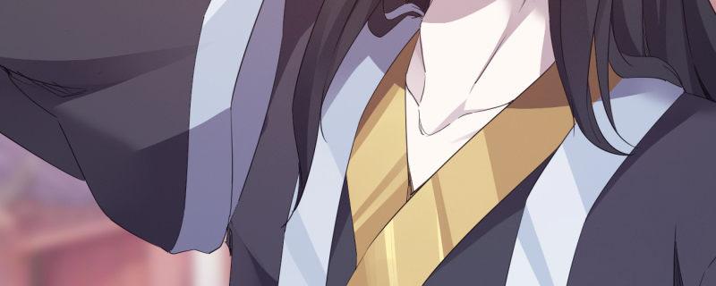 《剑途》李家，面对疾风吧！ 第5页