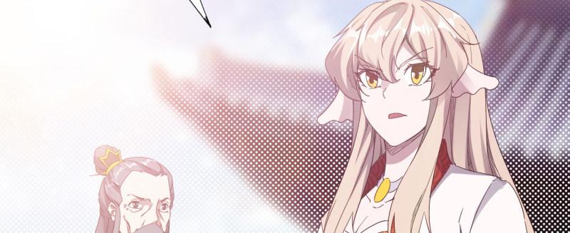 《剑途》李家团灭 第11页