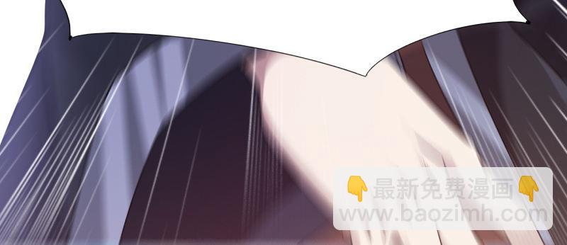 《剑途》李家团灭 第25页