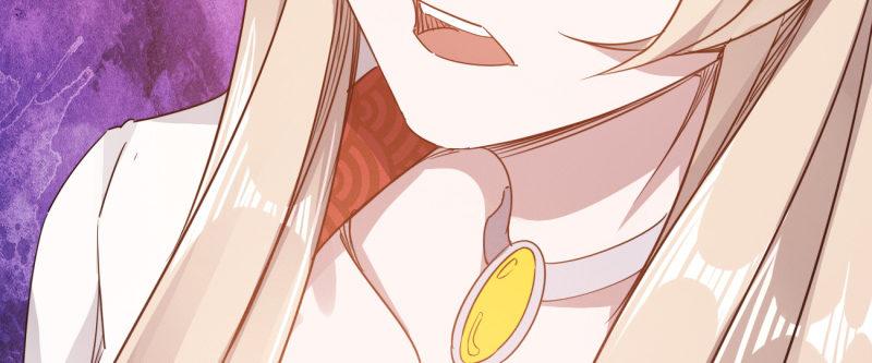 《剑途》李家团灭 第34页