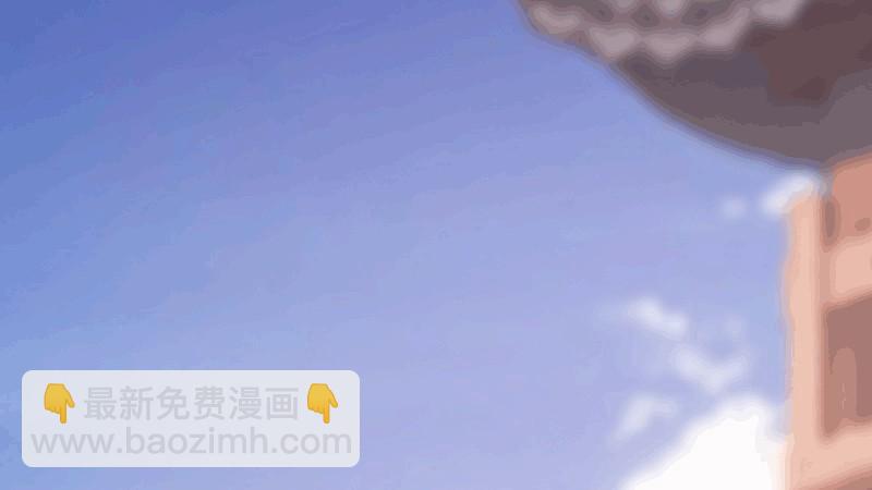 《剑途》我要屠你满门！ 第11页