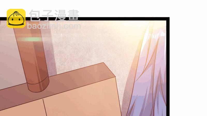 《剑途》我要屠你满门！ 第22页