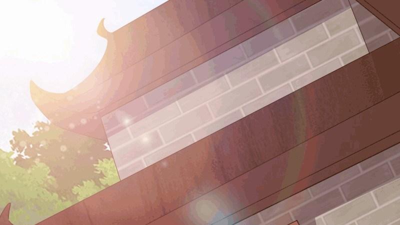 《剑途》我要屠你满门！ 第7页