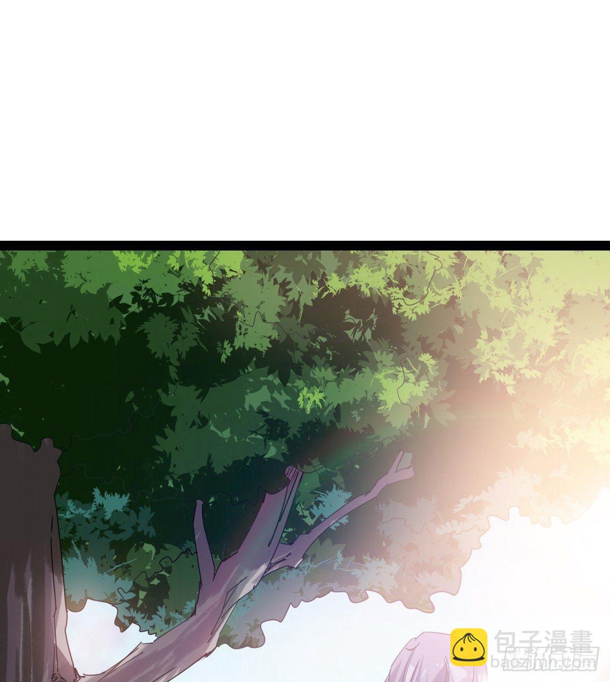 《剑途》第一家酒楼 第20页