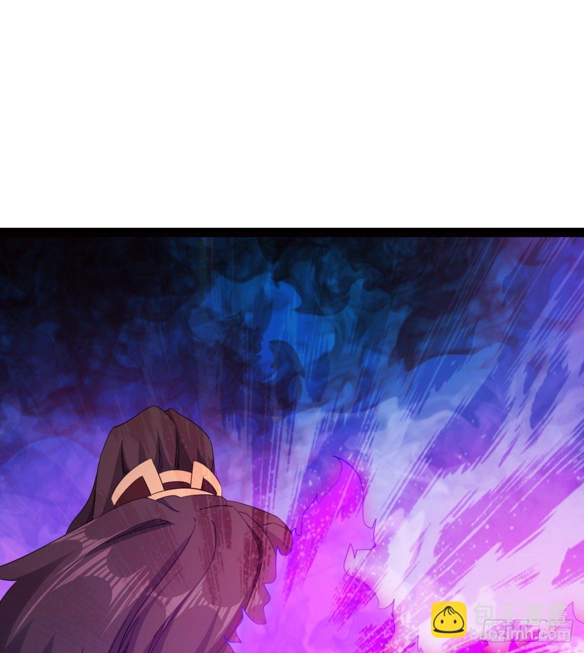 《剑途》提头来见！ 第26页