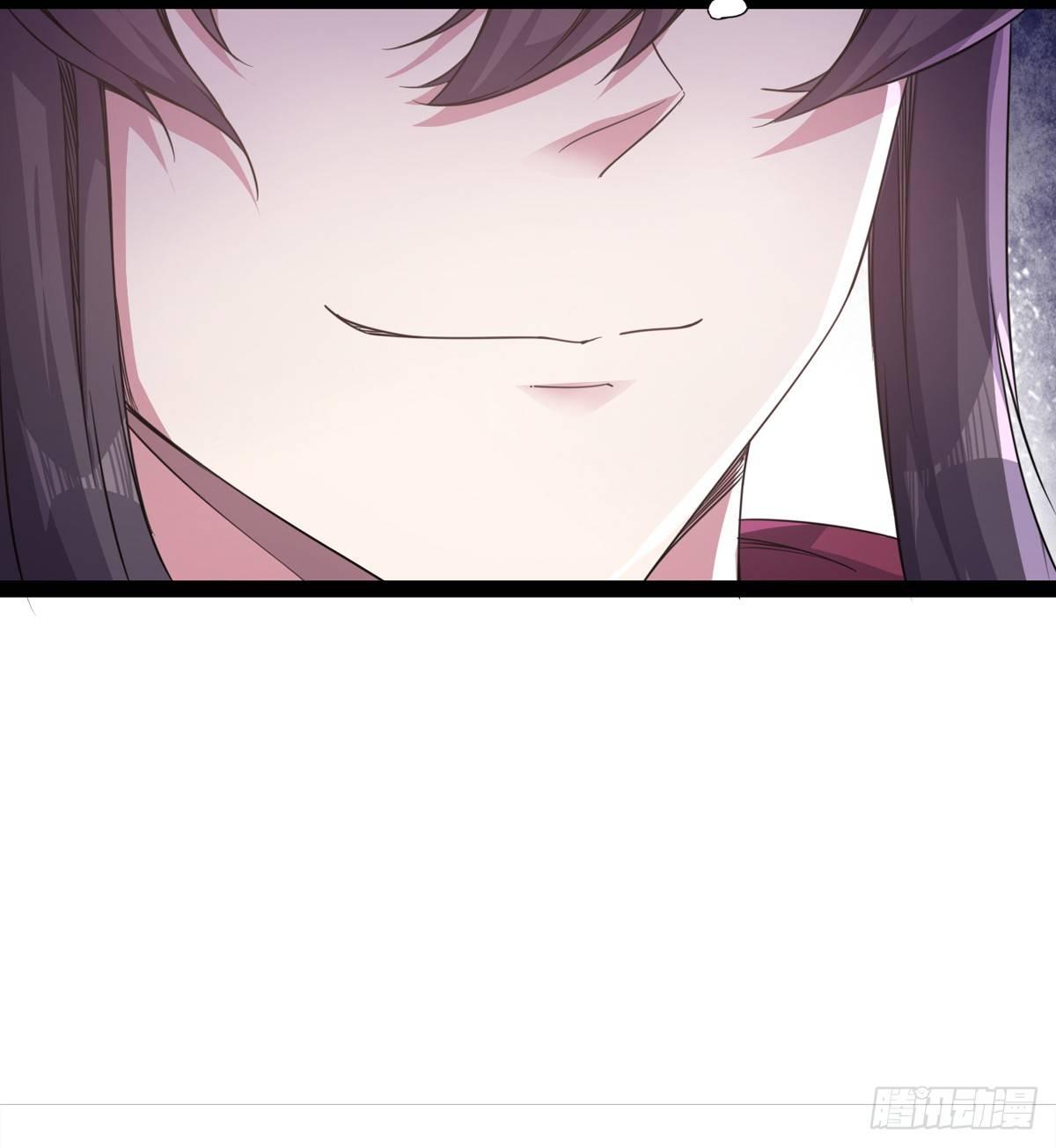 《剑途》送钱上门的傻蛋 第9页