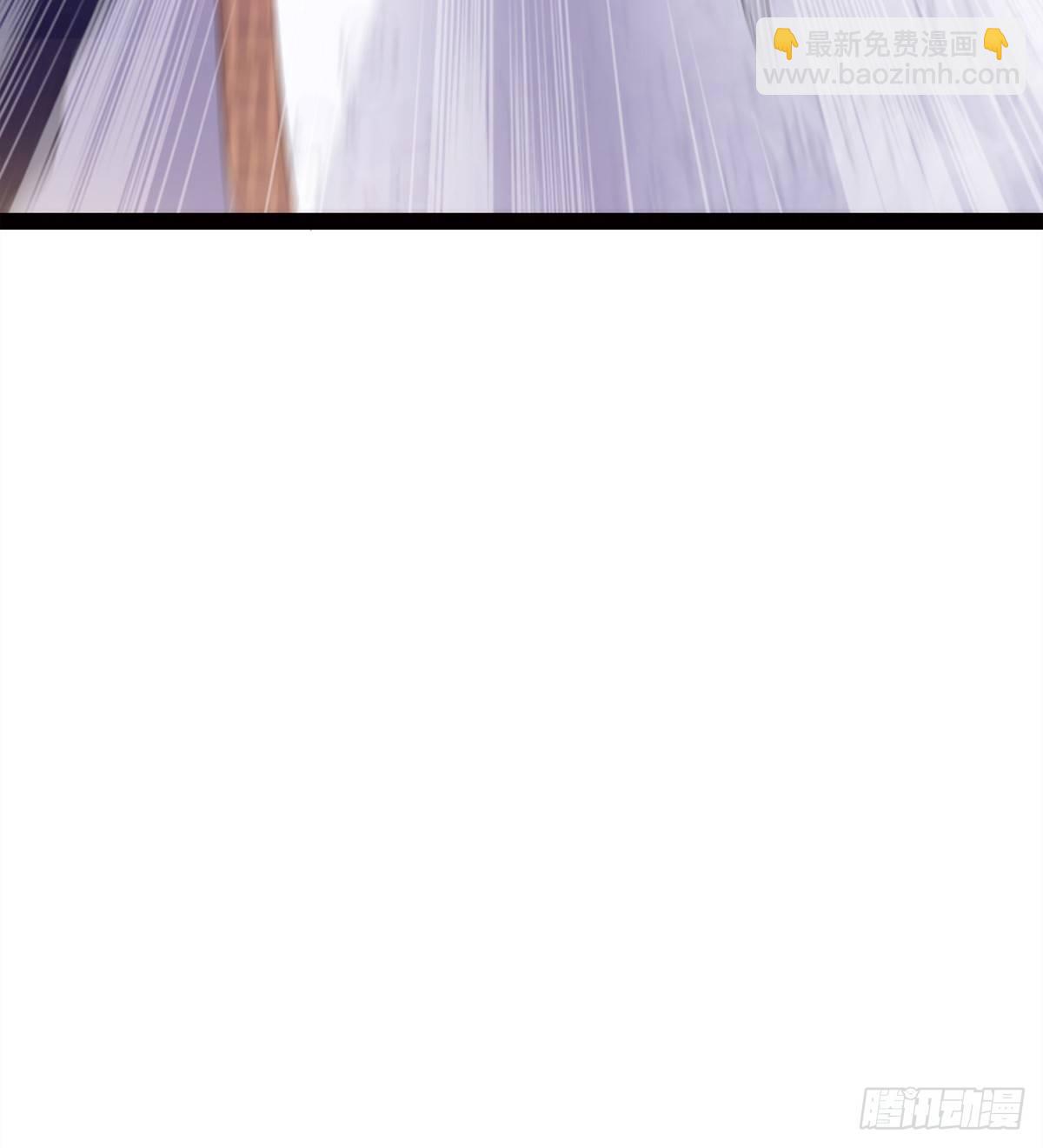 《剑途》凶人冷枭天 第26页