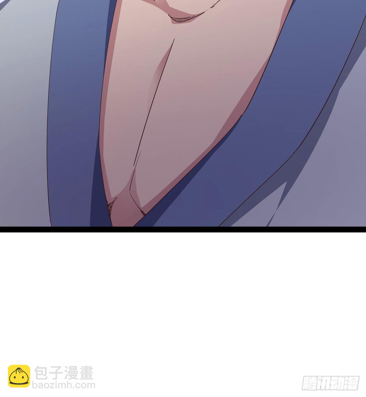 《剑途》凶人冷枭天 第33页
