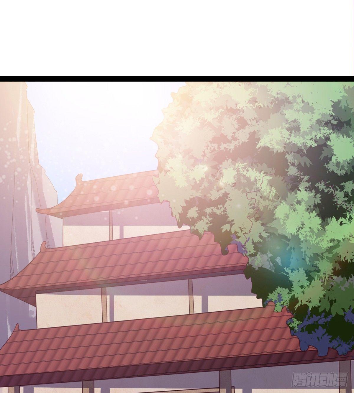 《剑途》好戏即将上演 第3页