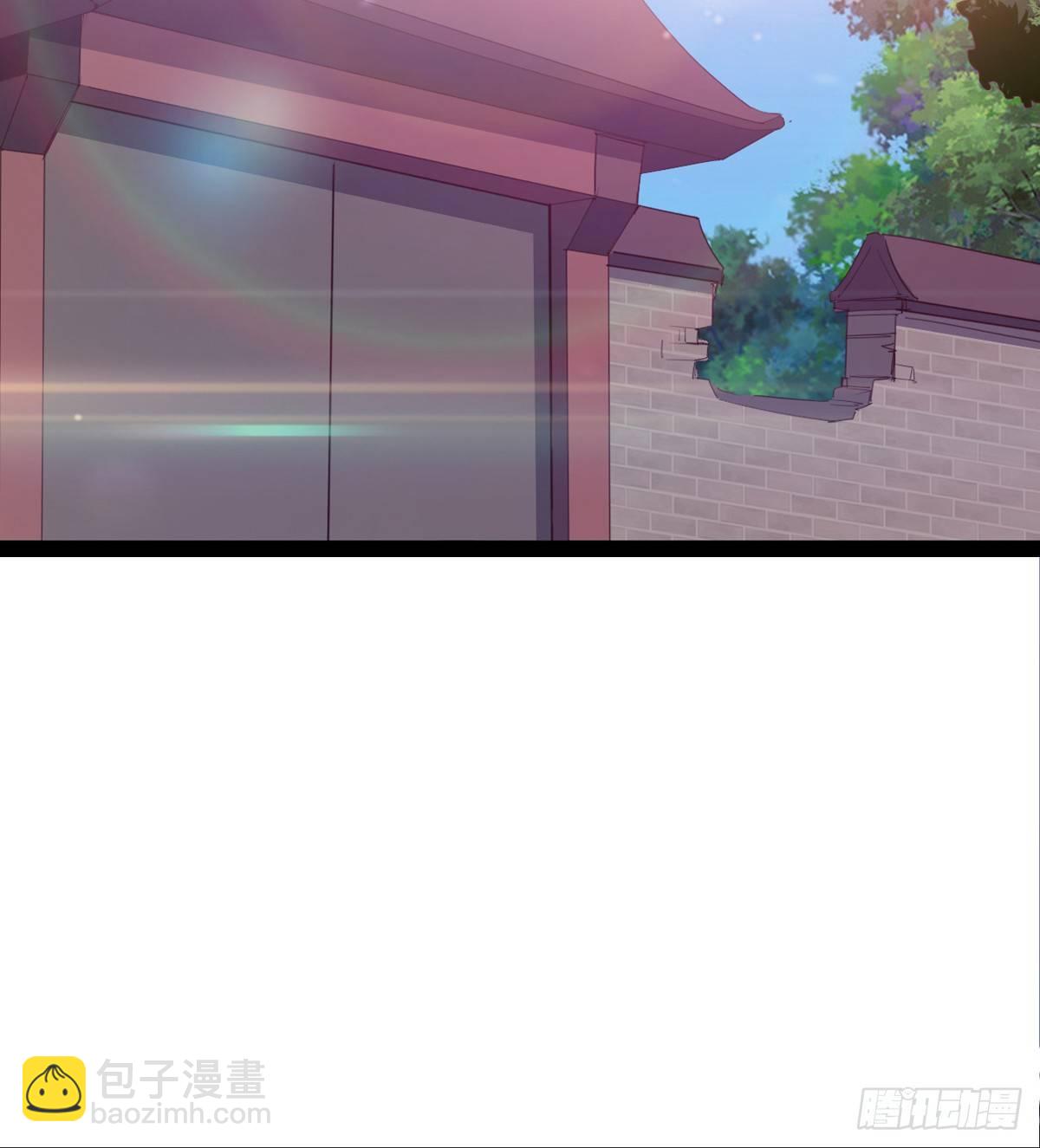 《剑途》好戏即将上演 第8页
