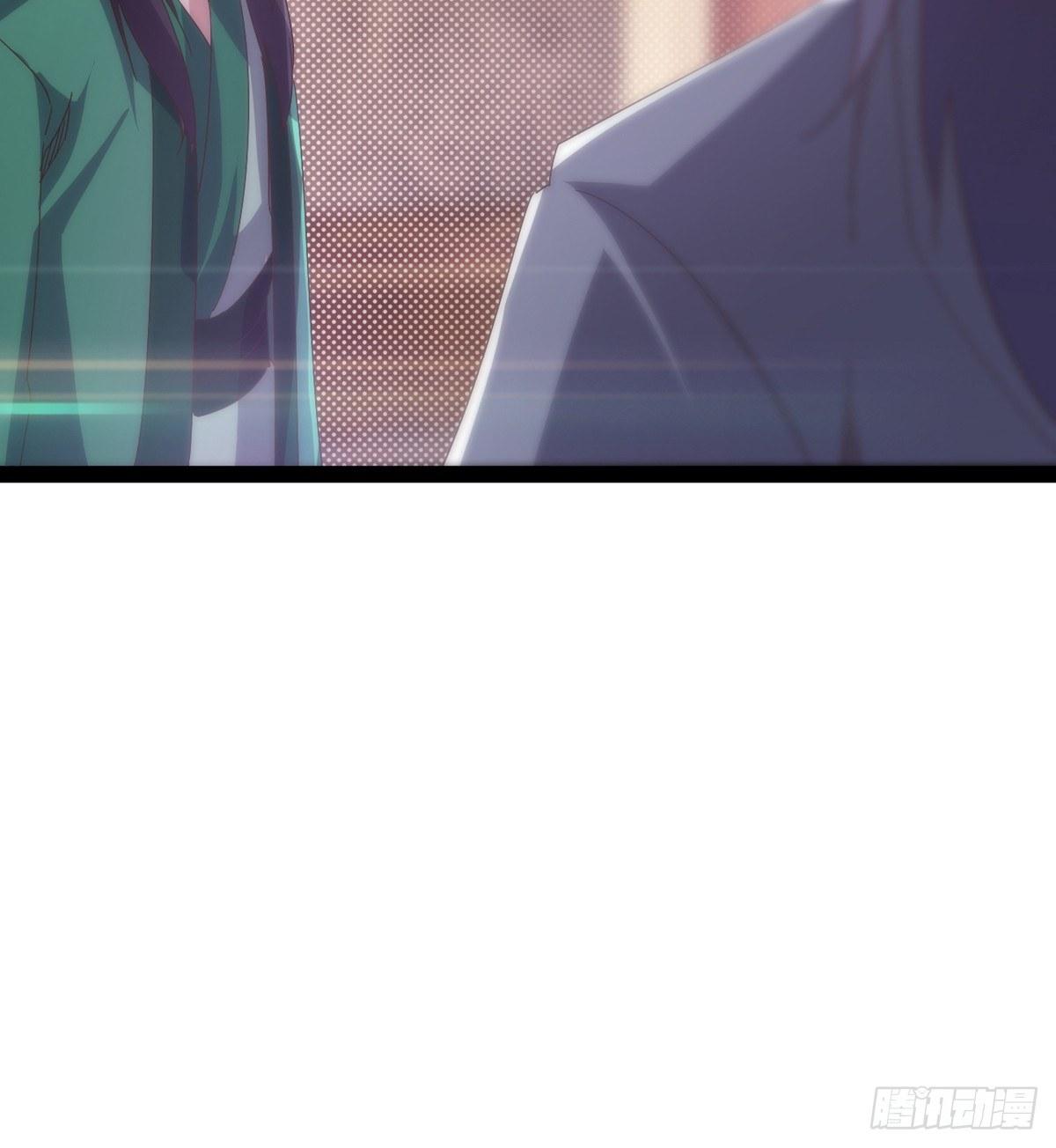 《剑途》妖娆仙师 第9页