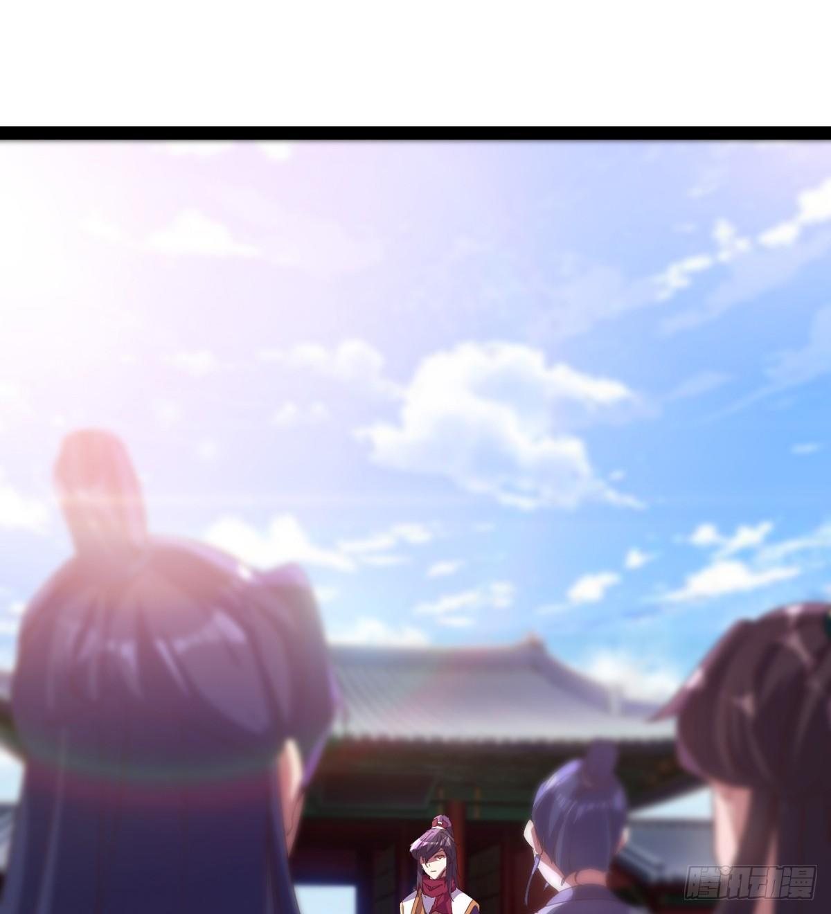 《剑途》出场即被打残 第7页