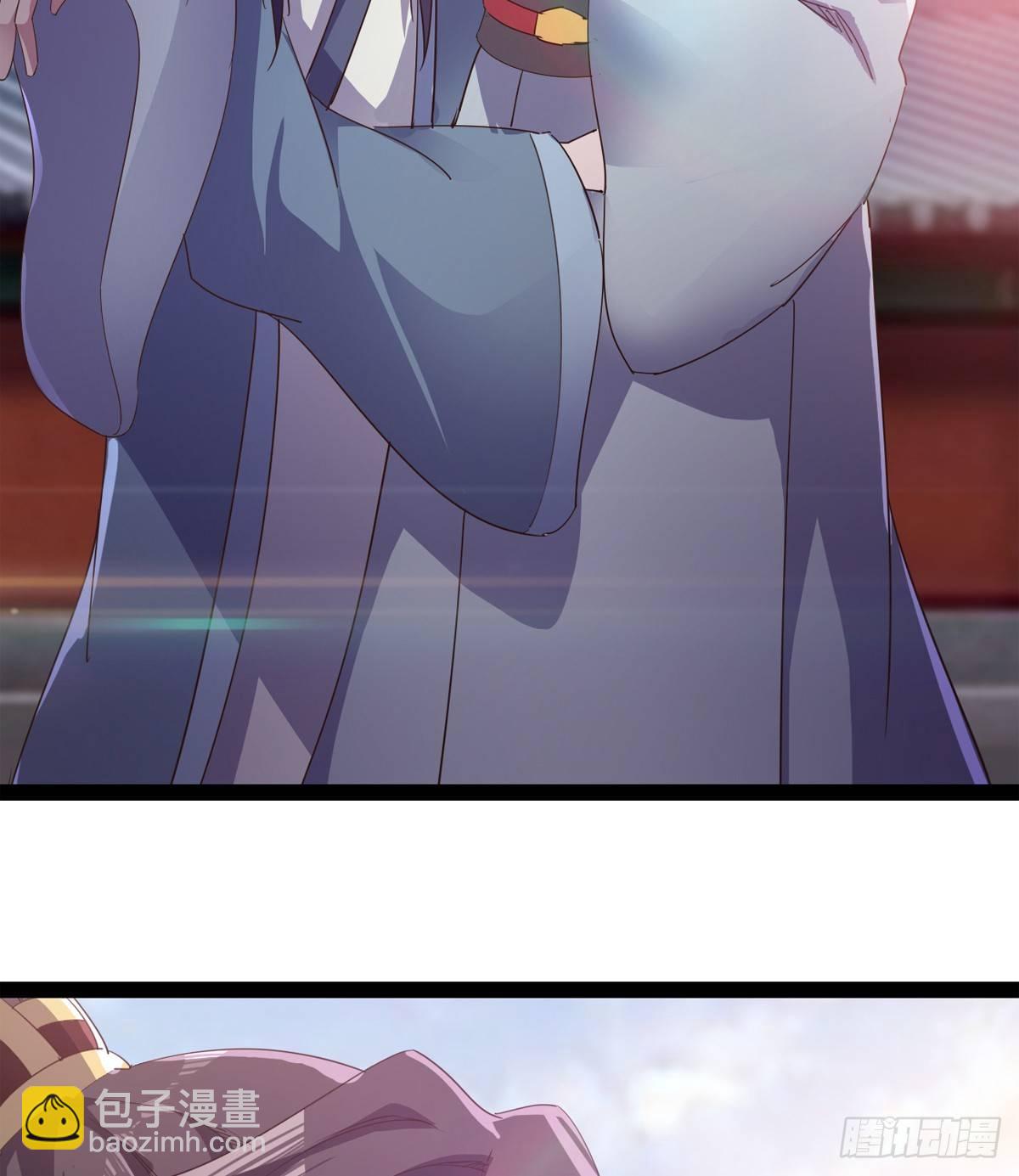 《剑途》收剑前夕 第11页