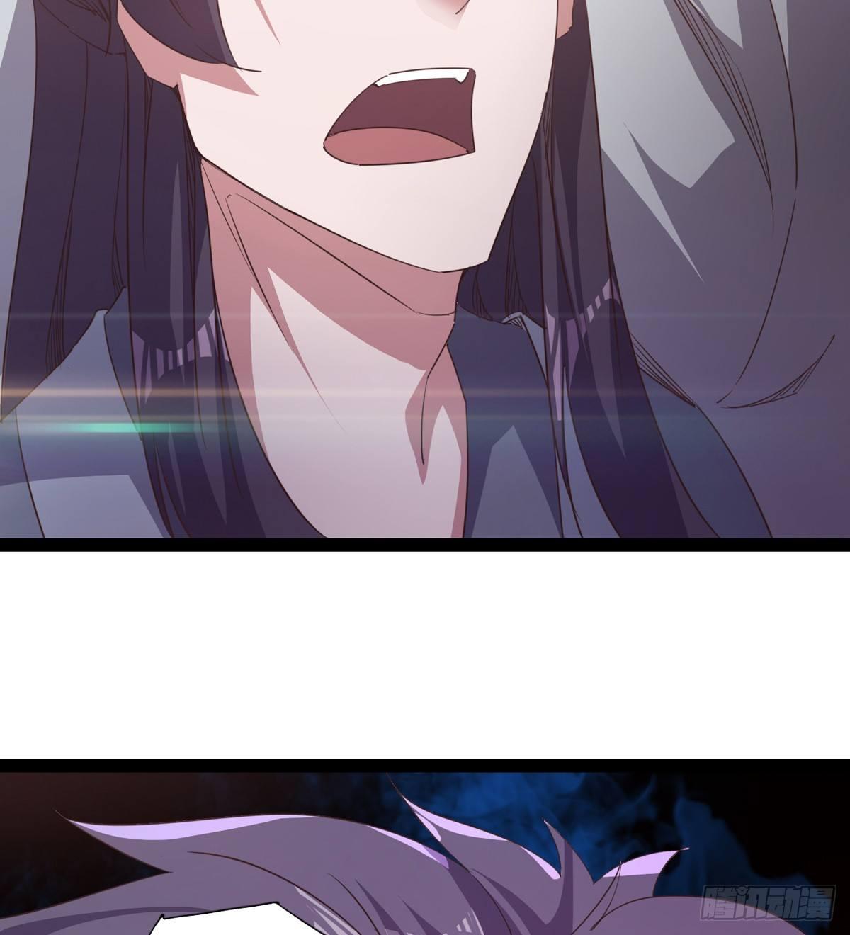 《剑途》收剑前夕 第21页